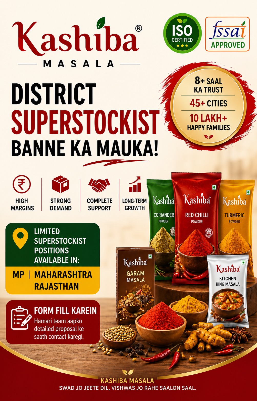 Kashiba Masala Ad